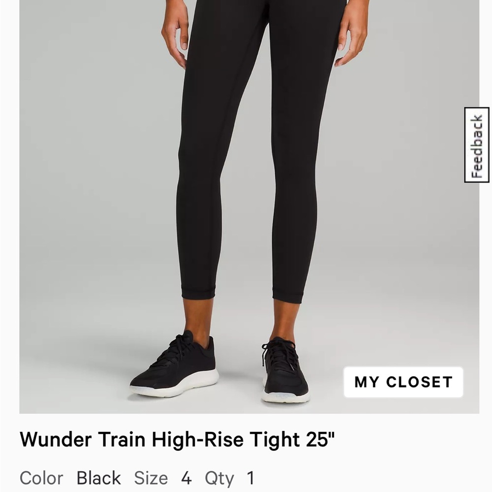 Wunder train high rise 25” black